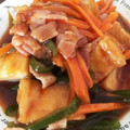 まりえcafe's cooksnap of when they made 簡単♪美味しい♪洋風厚揚げ豆腐.