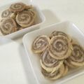 papikun's cooksnap of when they made アイスボックスクッキー（バター・卵無し）.