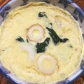 クック5SWU0I☆'s cooksnap of when they made レンジで茶碗蒸し.