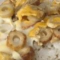 黄金の輝き亭's cooksnap of when they made 卵とちくわで簡単親子丼風.