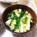 湊ひぃろ's cooksnap of when they made シンプル☆簡単★茄子の冷たいスープ★.