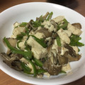 クック3Q3XK5☆'s cooksnap of when they made 水切り豆腐とピーマンの簡単な炒め物♪.