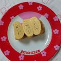 イチゴ、イチゴ。's cooksnap of when they made 甘い卵焼き.