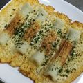七色ワクチン's cooksnap of when they made パリパリ！羽根つきチーズちくわ.