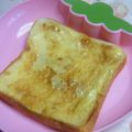 ここみ☆ゆりあママ's cooksnap of when they made 市販プリンで♪簡単とろ～んフレンチ♪.