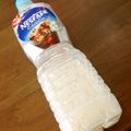 T0moco's cooksnap of when they made ペットボトルで！ 簡単アイスカフェラテ風.