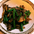 ★ゆありん★'s cooksnap of when they made 舞茸のオイスター炒め.