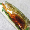 チャロチュ's cooksnap of when they made 簡単❗焼きさば寿司.