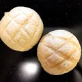 ふみ⁂'s cooksnap of when they made HBで簡単サクふあ！基本のメロンパン.