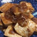 たまぴよ☆'s cooksnap of when they made チリソースと醤油のお豆腐ステーキ.