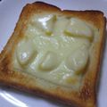 亜久里's cooksnap of when they made マヨタク？チーズトースト.