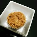 ﾅｶﾞﾚﾎﾞｼ's cooksnap of when they made 卵なし！バナナ☆ココナッツパウンド☆.