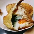 クックS3KLCL☆'s cooksnap of when they made 味シミたまご巾着　お弁当にも！.