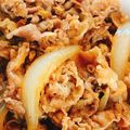 クックFSC74J☆'s cooksnap of when they made 牛丼.