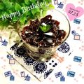 なつき☆ミ's cooksnap of when they made 簡単！Wミルクコーヒーゼリー.