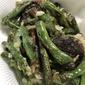 あっことなっつ's cooksnap of when they made 初夏にぴったり!!さやいんげんの唐揚げ.