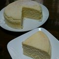 ameうめ's cooksnap of when they made 絶品！ヨーグルトスフレチーズケーキ.