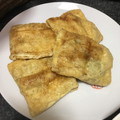 joy09's cooksnap of when they made ポテサラリメイク！油揚げのはさみ焼き.
