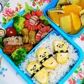 のほほ～ん's cooksnap of when they made ひまわりウインナー★飾り切り（キャラ弁）.