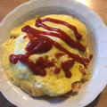 クック6Z2PVI☆'s cooksnap of when they made 簡単 オムライス.