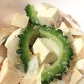 slalasala's cooksnap of when they made ゴーヤとツナのポン酢和え.