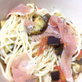 kawaginnpo's cooksnap of when they made なすとトマトと生ハムの冷製パスタ.