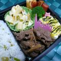 ちっち♡'s cooksnap of when they made お弁当♡ウインナーのチーズちくわ巻き.