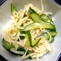 ☆ちゅうたん☆'s cooksnap of when they made 作り置き＊カリカリ切り干し大根のサラダ.