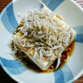 まやしゅうまま's cooksnap of when they made ふわふわしらすをのせた冷奴.