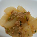 ёdey2upё's cooksnap of when they made 煮るだけ簡単♡大根のそぼろあんかけ♡.