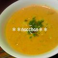 ＊＊なっちゃん＊＊'s cooksnap of when they made ★ミネラル豆乳スープ★.