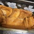 けんぼーぅ's cooksnap of when they made レンジで簡単！おいなりさん☆いなり寿司☆.