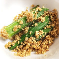 applesaki's cooksnap of when they made ごまたっぷり＾＾おくらのごま和え.