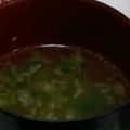 ヨシヨッシー's cooksnap of when they made ダシダで簡単♡白ネギスープ.
