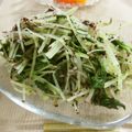 ☆Rokko☆'s cooksnap of when they made 水菜のゆかり和え★.