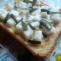 Natsutach's cooksnap of when they made おもちと韓国海苔のピザ✿しょうゆマヨ味.