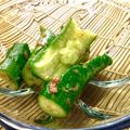 ☆ガブリエル's cooksnap of when they made 梅干しときゅうりのお漬物.