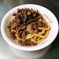 ma04tsu's cooksnap of when they made コストコプルコギで簡単！肉うどん.