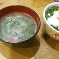 島猫。's cooksnap of when they made モロヘイヤとトマトのスープ☆産後.