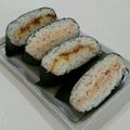 パンダ達の母です。's cooksnap of when they made おにぎらず！！＆ハーフ.