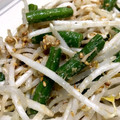 川崎＠のり子's cooksnap of when they made いんげん、もやしの簡単胡麻和え♪.