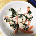 chamamaz's cooksnap of when they made ササミの 棒々鶏 風なサラダ.