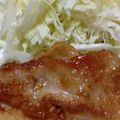レオミウ's cooksnap of when they made 柔らかい！生姜焼き.