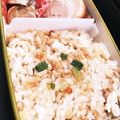 ぐり坊さん's cooksnap of when they made 100円で料亭の味＠絶品桜鯛のアラで鯛飯.