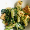 ぺこ結's cooksnap of when they made 作り置き、つるむらさきの白和え風。.
