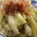 ゆきひろいち's cooksnap of when they made 簡単なすのおひたし(炊飯器でらくらく).