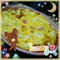 海理ママ's cooksnap of when they made 生地なしオーブンなし卵消費キッシュ.
