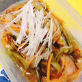 クック78DYN2☆'s cooksnap of when they made 簡単！いわしの丸干しの南蛮漬け(ゆず).