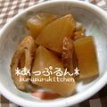 あっぷるん☆'s cooksnap of when they made 大根とちくわだけのミニおでん.