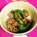 ボニタロー's cooksnap of when they made 豚こまとナス他余り野菜で味噌バター炒め.